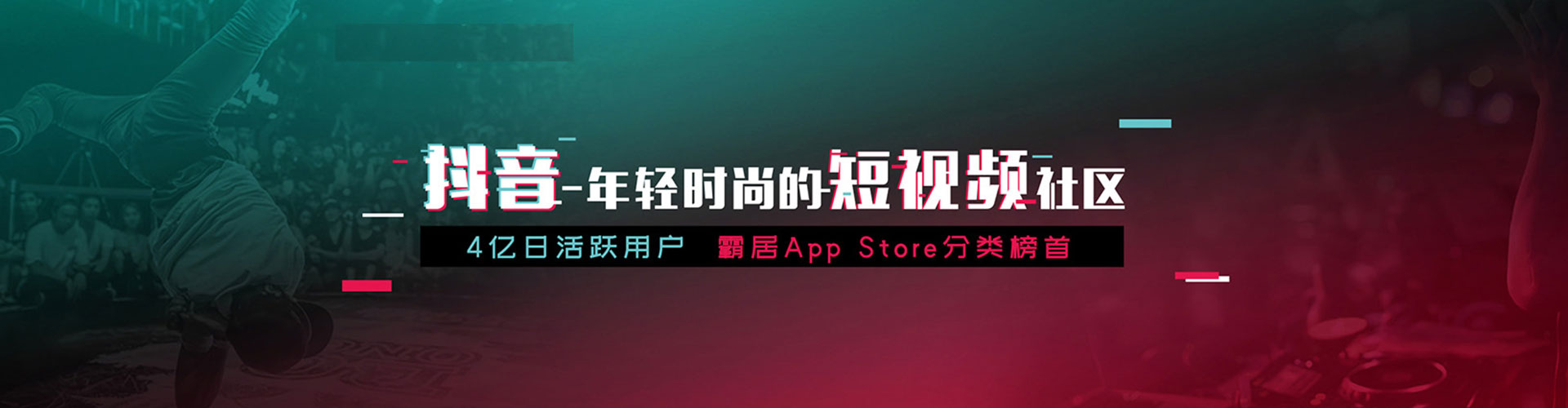 荔湾百度开户返点